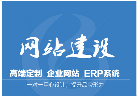 我們的建設(shè)工作是怎樣進(jìn)行的？
